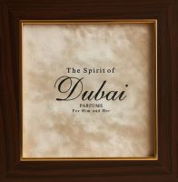 The Spirit of Dubai