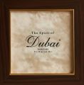 The Spirit of Dubai